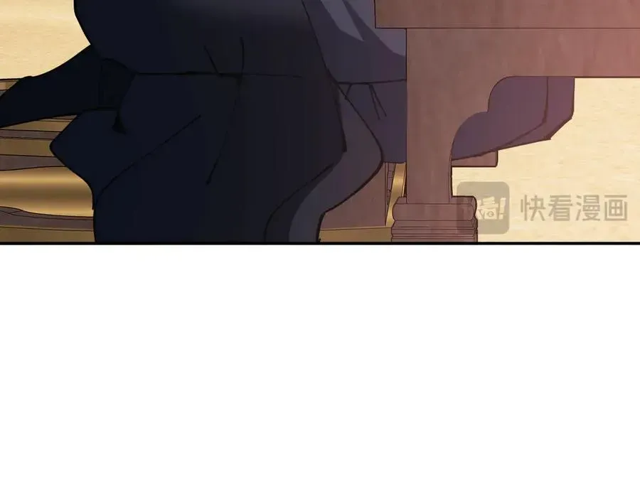 师尊：这个冲师逆徒才不是圣子 第51话 看看小电影 第22页