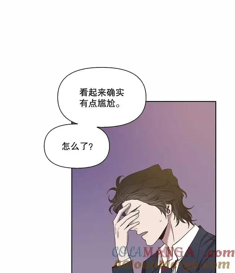 网络小说出逃记 69.江辉英和妈妈 第25页