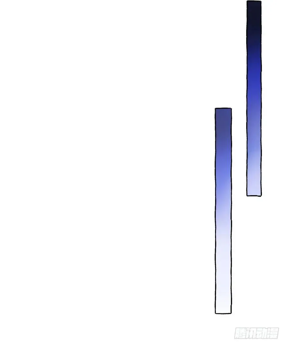 揽月，潮鸣 Ch.016 未见潮鸣 第26页