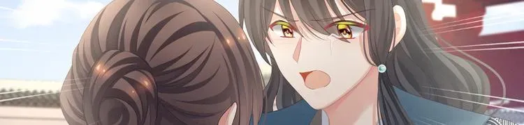 女帝多蓝颜 第101话 娶他！ 第28页