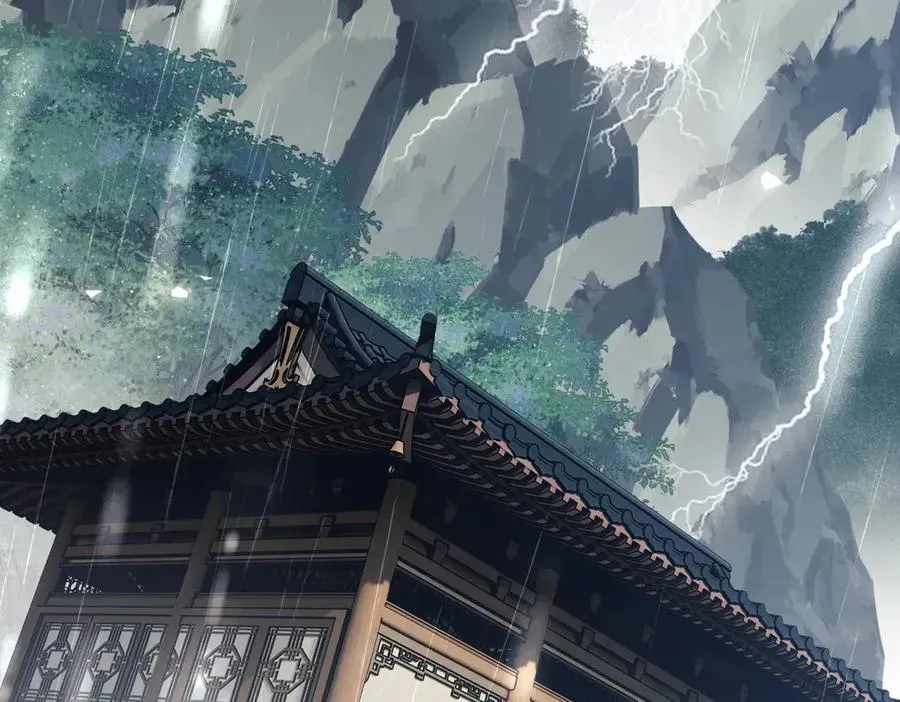 师尊：这个冲师逆徒才不是圣子 第47话 美人纷纷助雷劫 第30页