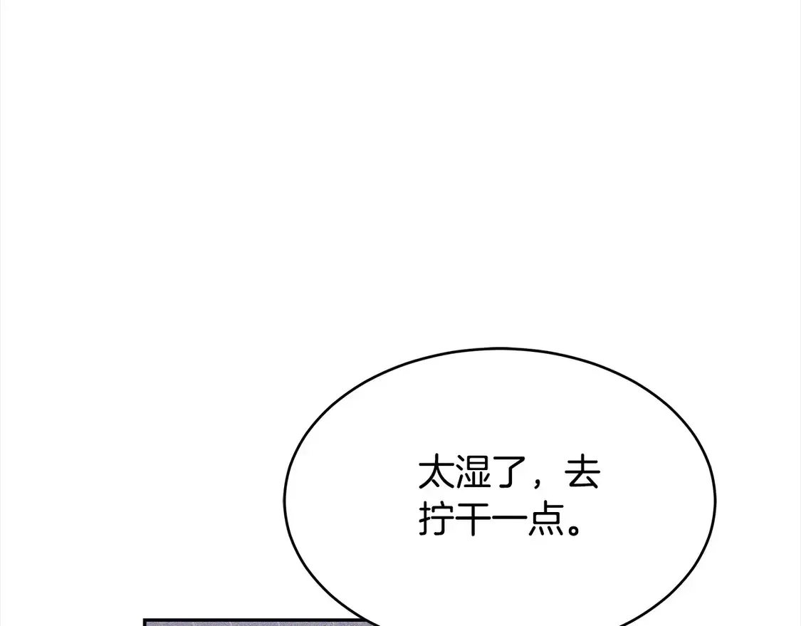 继母活命很简单 第3话 遇见猫咪公爵？ 第31页