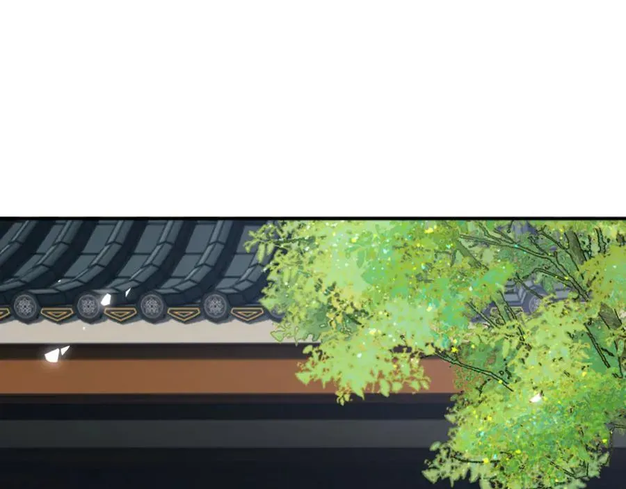 师尊：这个冲师逆徒才不是圣子 第80话 道友好深的修为 第35页