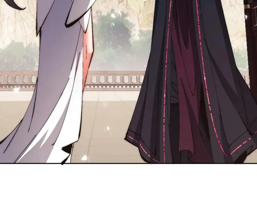 师尊：这个冲师逆徒才不是圣子 第89话 让我脸红心跳？ 第36页