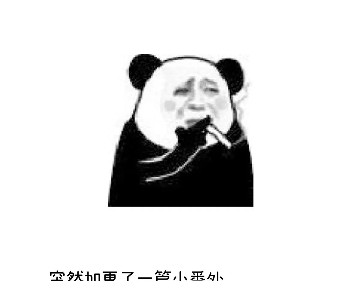 女帝多蓝颜 番外 被遗忘的冷宫小爸 第36页