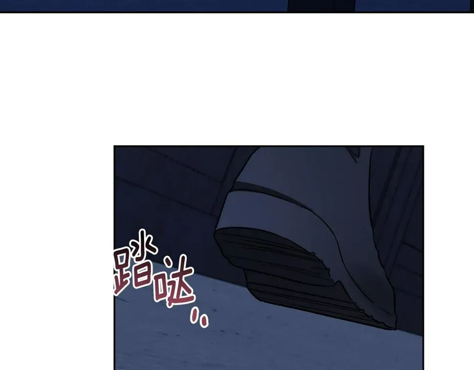 琉璃之城 第64话 刺杀 第39页