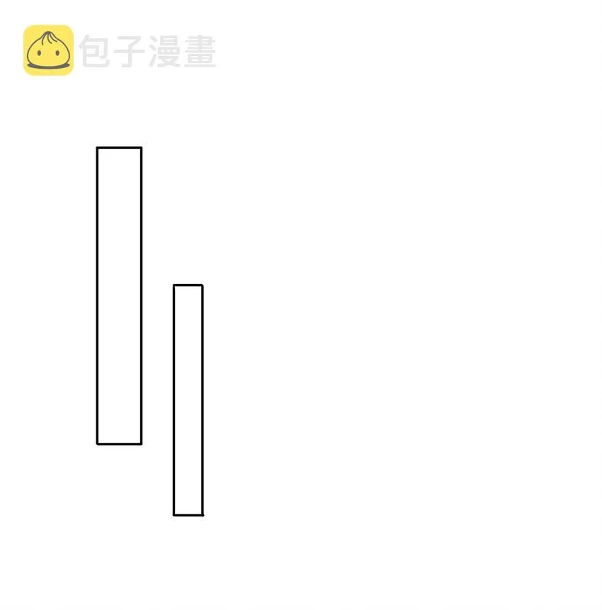 跨界演员 008 男人不可以太快 第40页