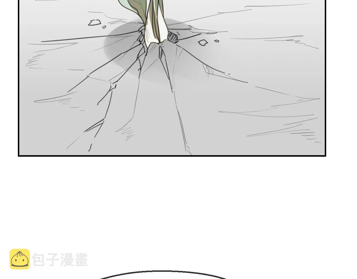 披着狼皮的羊 第66话 狼族人民 第46页