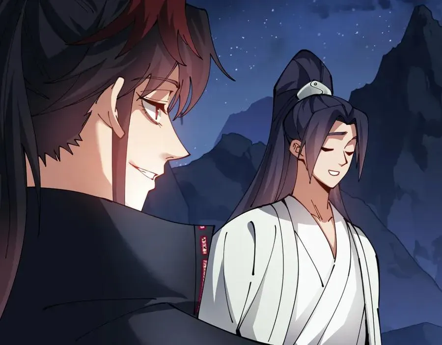 师尊：这个冲师逆徒才不是圣子 第46话 瑶池圣女，双人成行？ 第48页