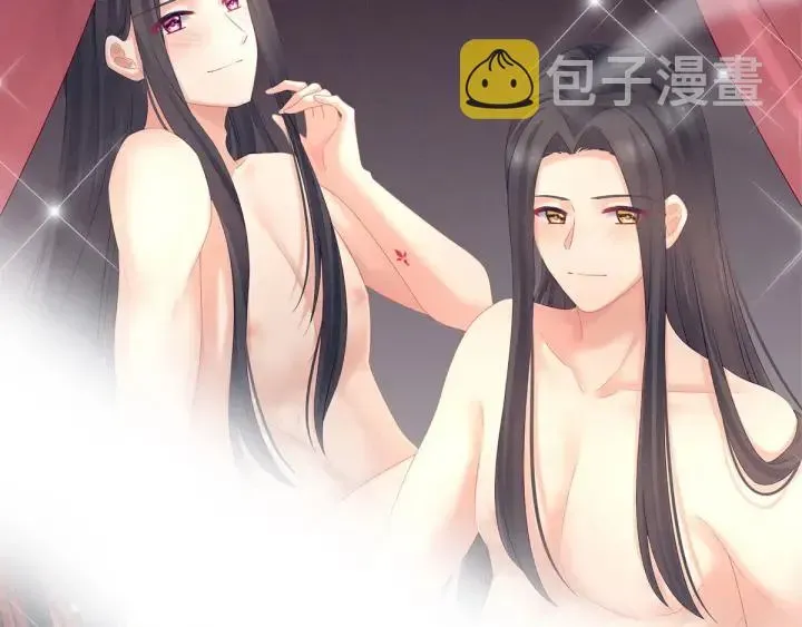 女帝多蓝颜 第174话 谁都能爬上你的床？ 第50页