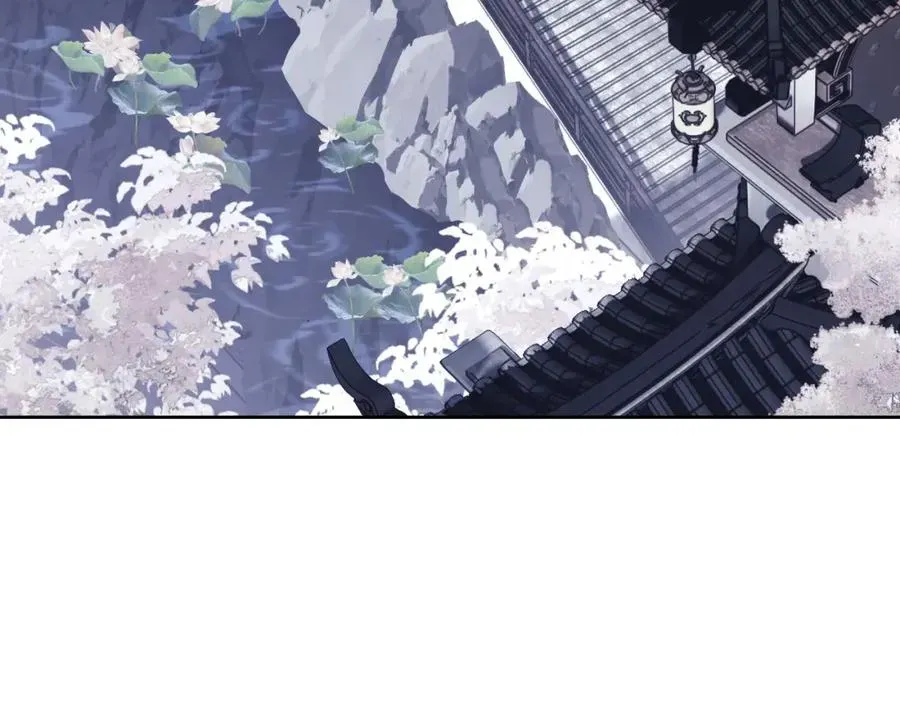 师尊：这个冲师逆徒才不是圣子 第4话 一曲凤求凰，师兄你也太绿了！ 第54页