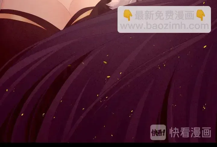 女帝多蓝颜 第184话 决战乌阳关 第59页