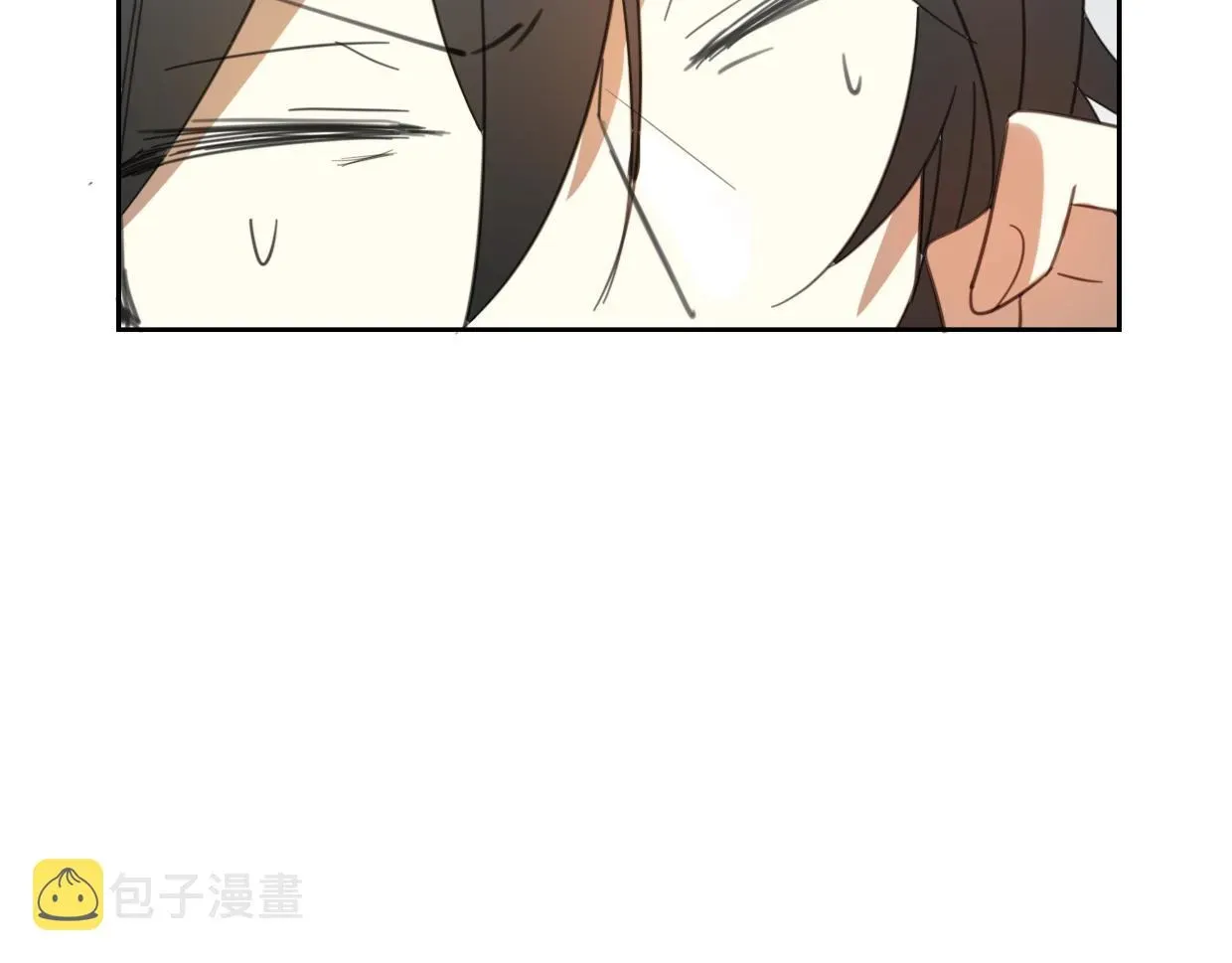 披着狼皮的羊 第71话 狼族女王 第60页