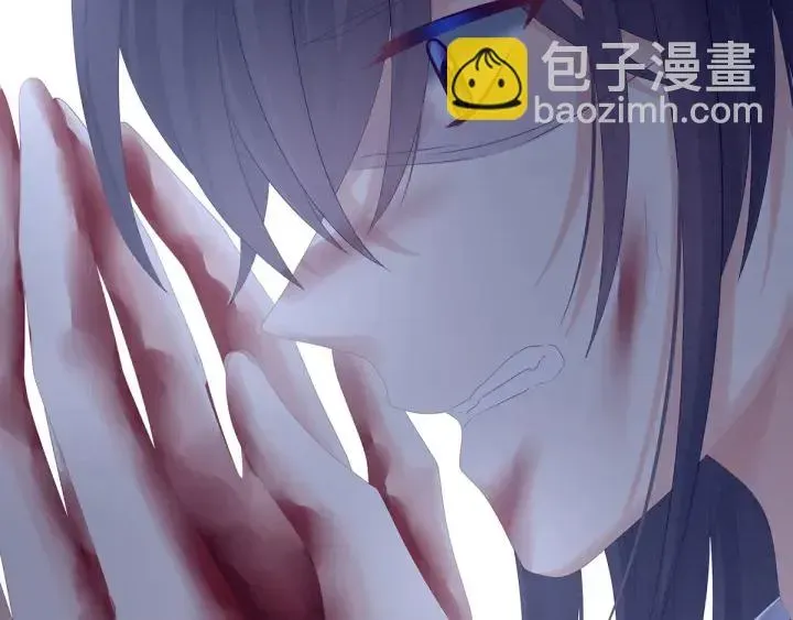 女帝多蓝颜 第185话 命悬一线 第66页