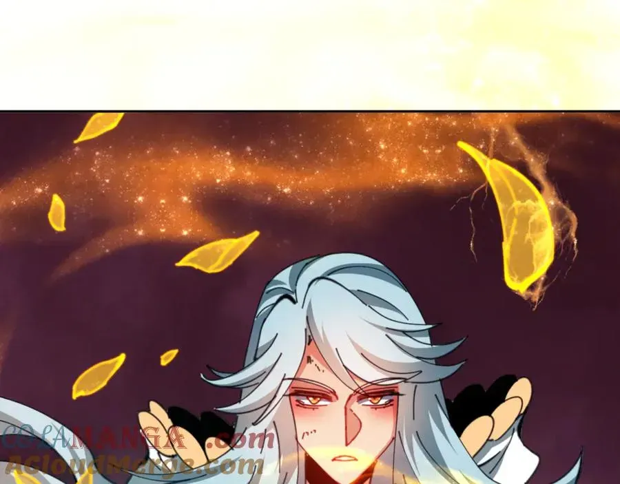 师尊：这个冲师逆徒才不是圣子 第48话 最强天劫加妖族偷袭！ 第69页