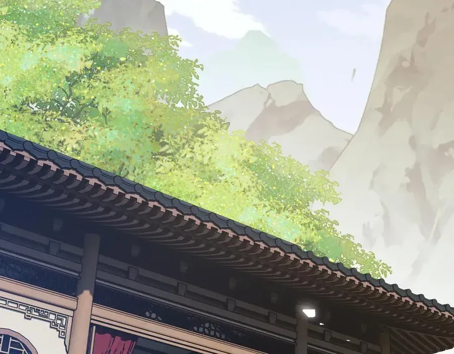 师尊：这个冲师逆徒才不是圣子 第47话 美人纷纷助雷劫 第7页