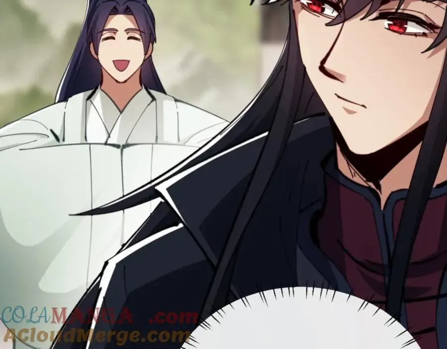 师尊：这个冲师逆徒才不是圣子 第26话 在我面前装要想想后果！ 第73页