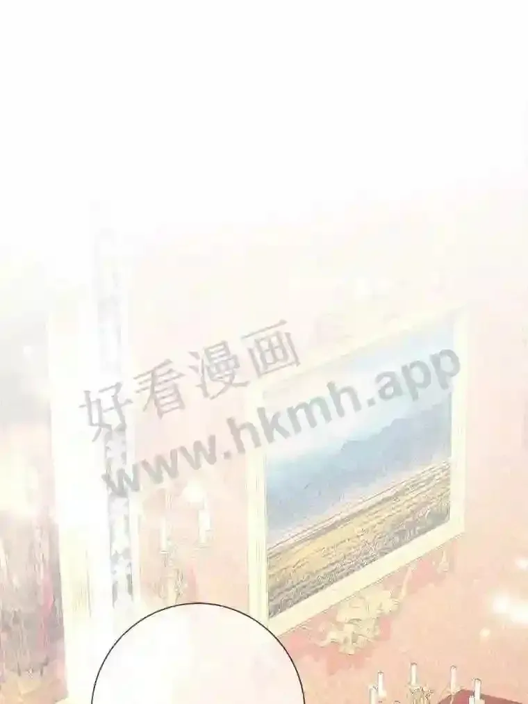 龙套大公子妃的花路人生 14.全家去都城? 第87页