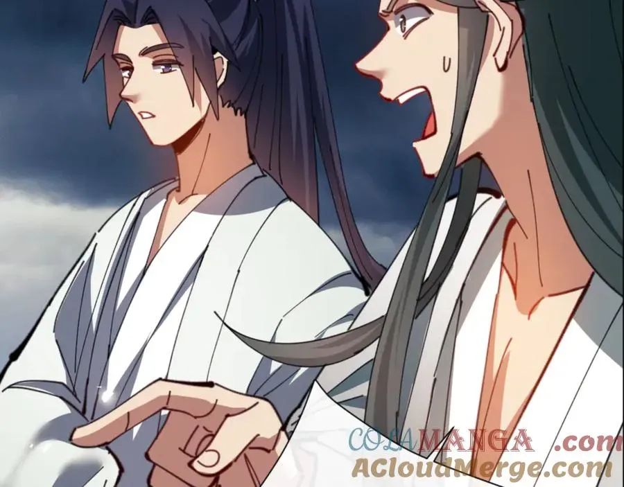 师尊：这个冲师逆徒才不是圣子 第48话 最强天劫加妖族偷袭！ 第9页