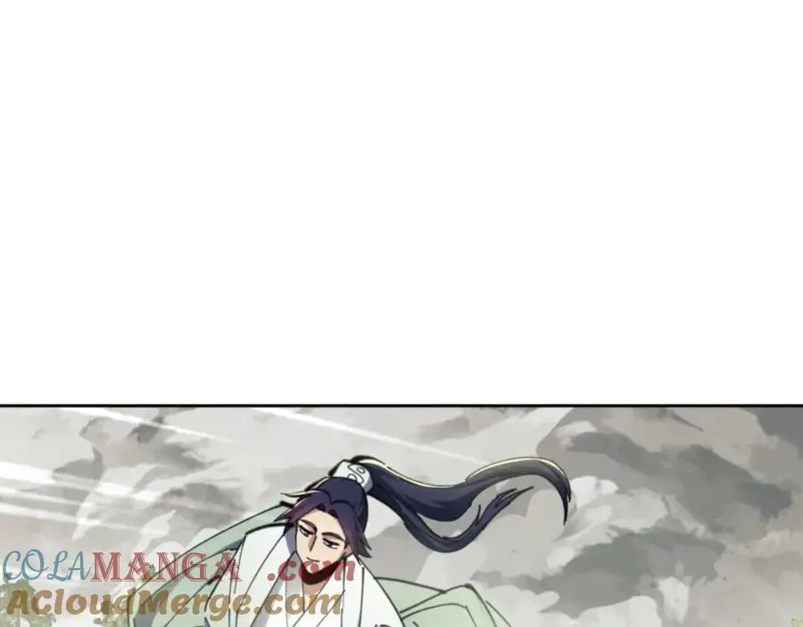 师尊：这个冲师逆徒才不是圣子 第26话 在我面前装要想想后果！ 第93页