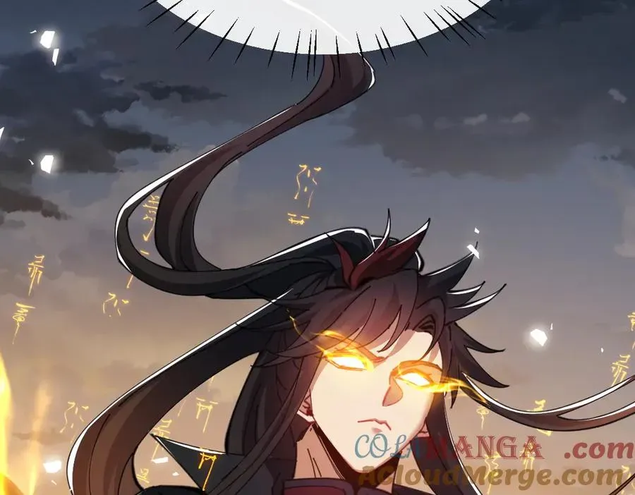 师尊：这个冲师逆徒才不是圣子 第47话 美人纷纷助雷劫 第93页