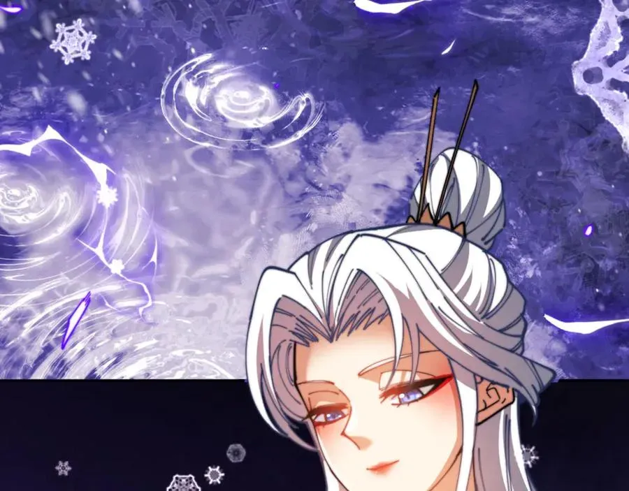 师尊：这个冲师逆徒才不是圣子 第34话 师尊渡劫！算你这逆徒还有良心！ 第94页