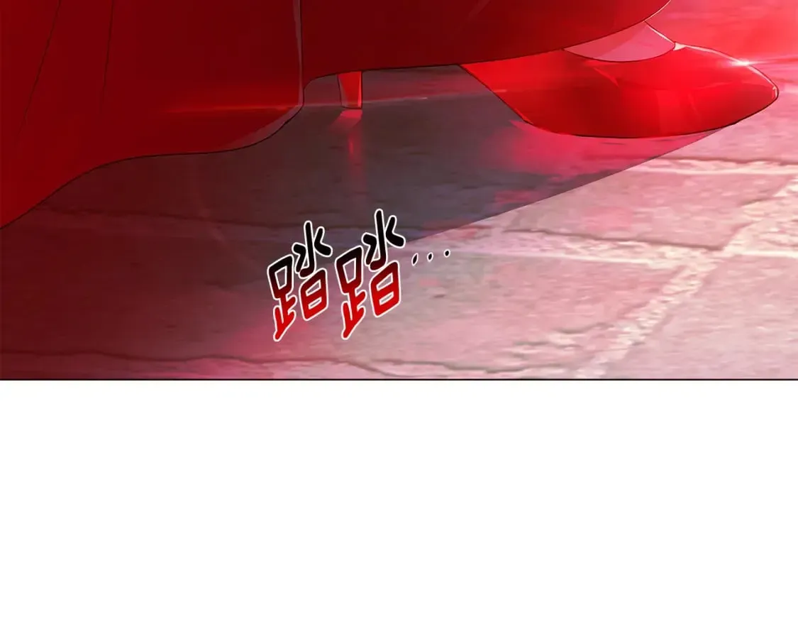 被反派识破了身份 第116话 美丽的邂逅 第99页