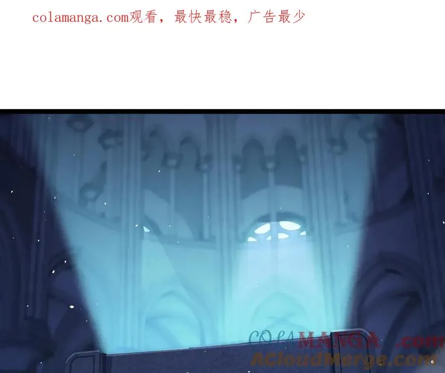 力量点满？我可是亡灵法师啊！ 第51话 王大富的真面目！ 第1页