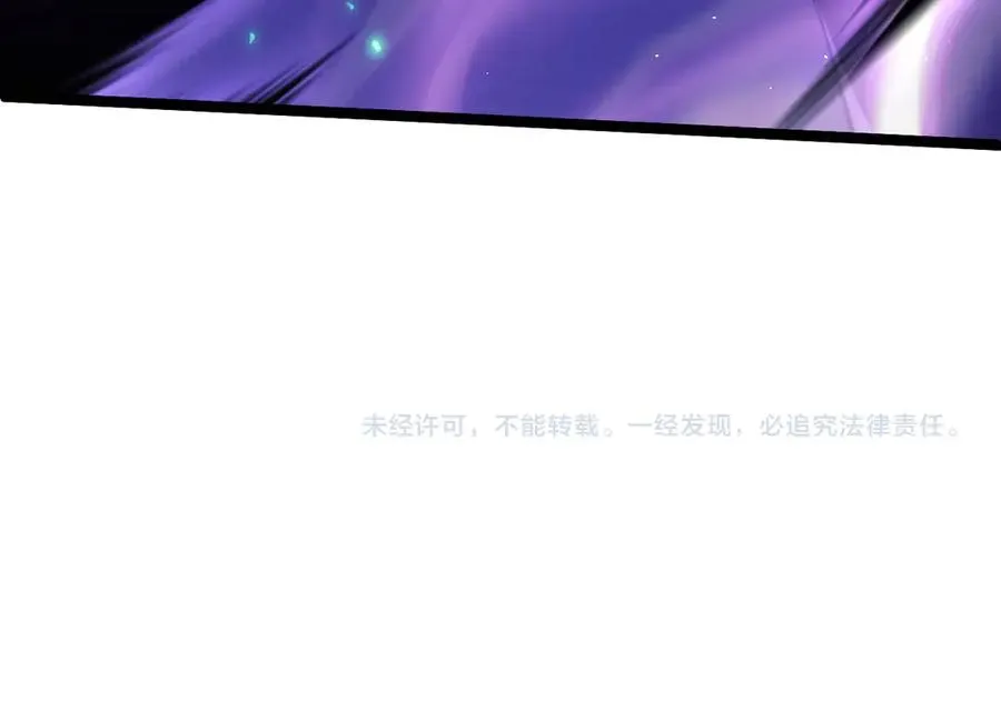 力量点满？我可是亡灵法师啊！ 第48话 再度来袭 第154页