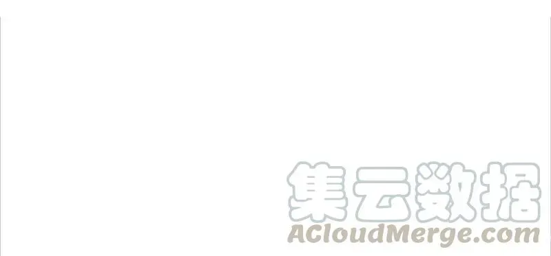 真理面具 第45话 积雨云（1) 第16页