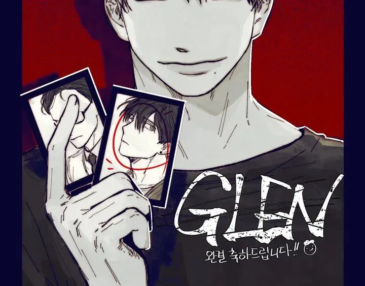 GLEN 后记 第37页