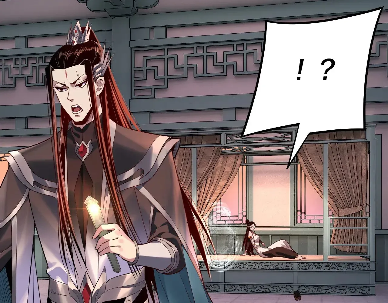 我！天命大反派 第179话 妖师白鲲 第44页