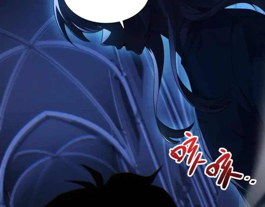 力量点满？我可是亡灵法师啊！ 第54话 冥界之火！ 第50页