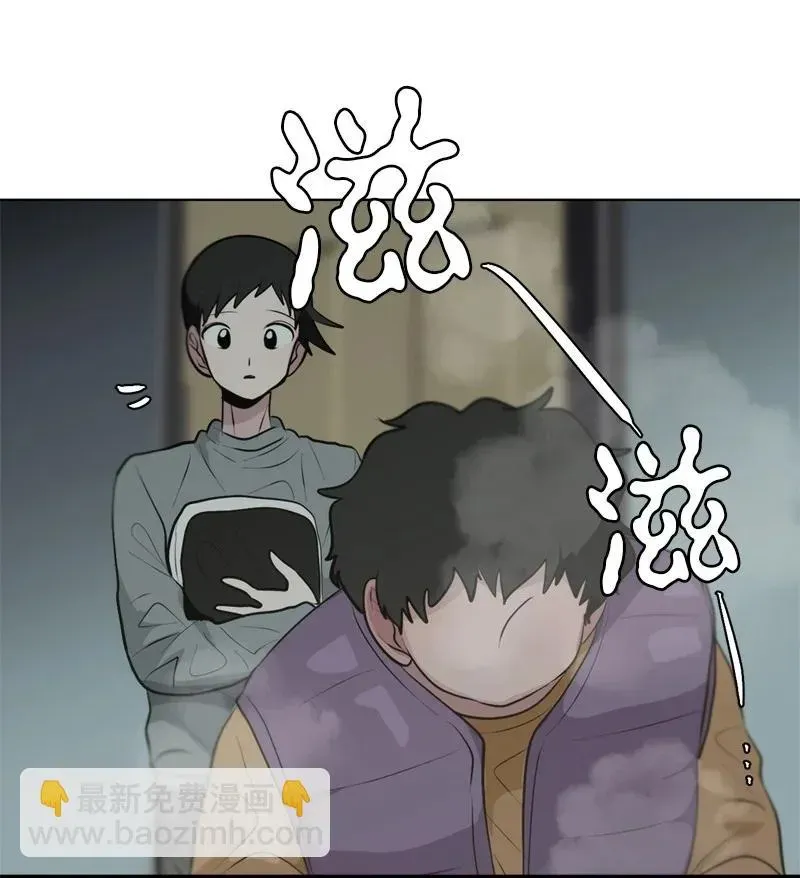 我的SNS专属机器人竟然是男神本尊？ 166 166 第6页