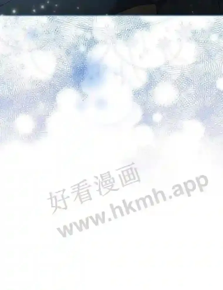 立志成为勇士的母亲 16.奇怪的感觉 第104页