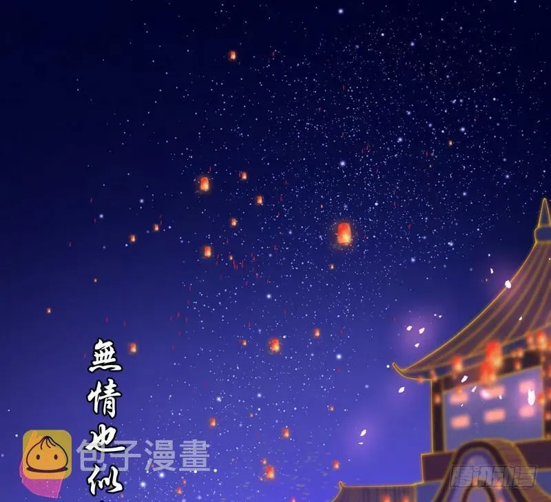 我为邪帝 论抖音神曲和整容大法的妙用 第18页