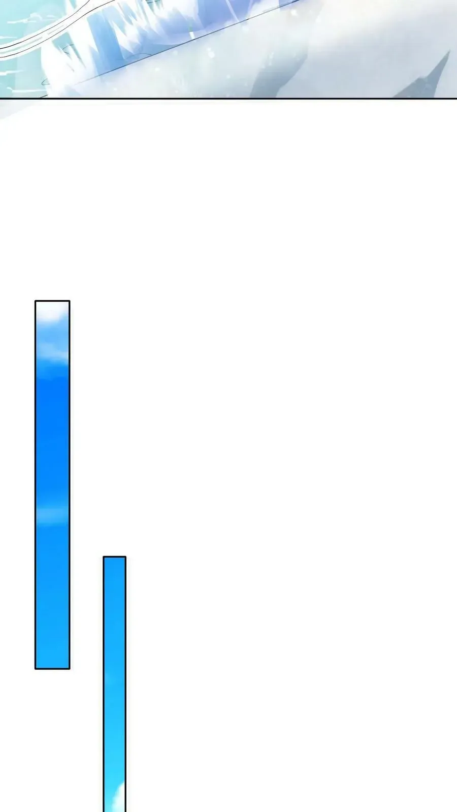 完了啊！女帝的软饭丈夫居然无敌 第97话 亲王的笑容很孤独 第20页