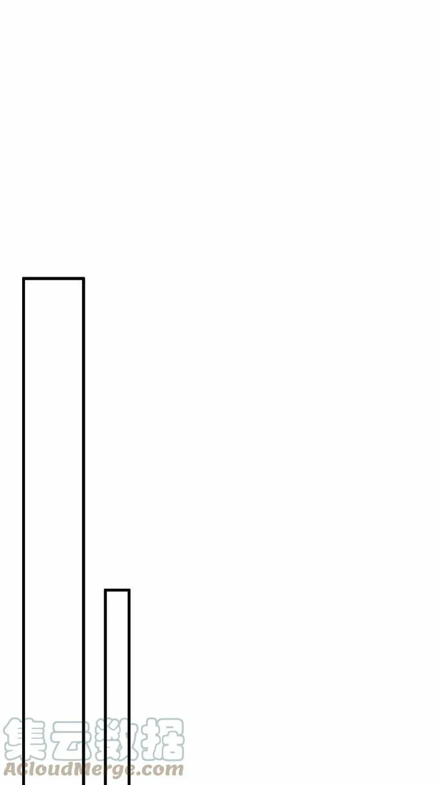 完了啊！女帝的软饭丈夫居然无敌 第18话 言出法随 第31页