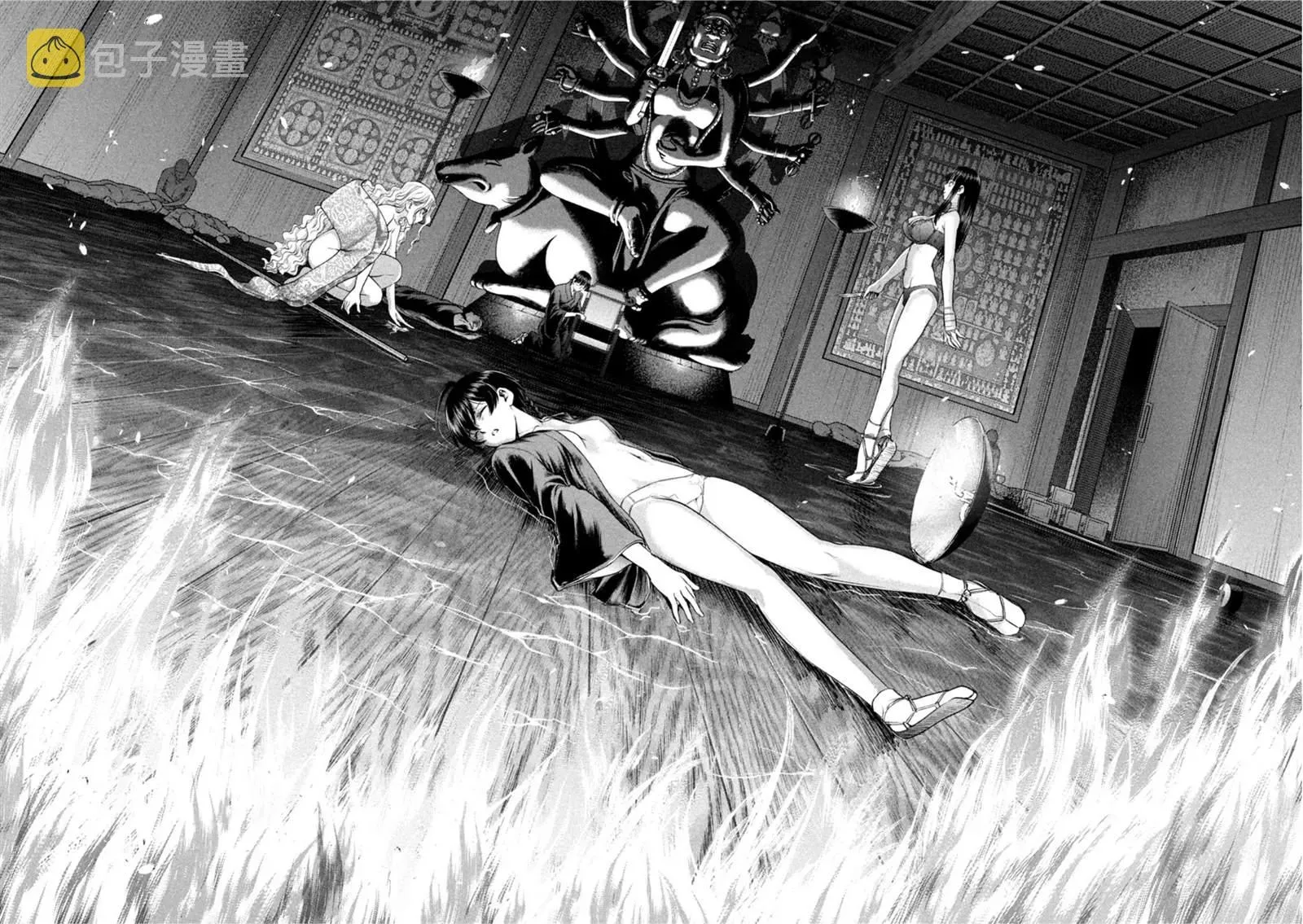 Satanophany 第193话 油地狱 第2页