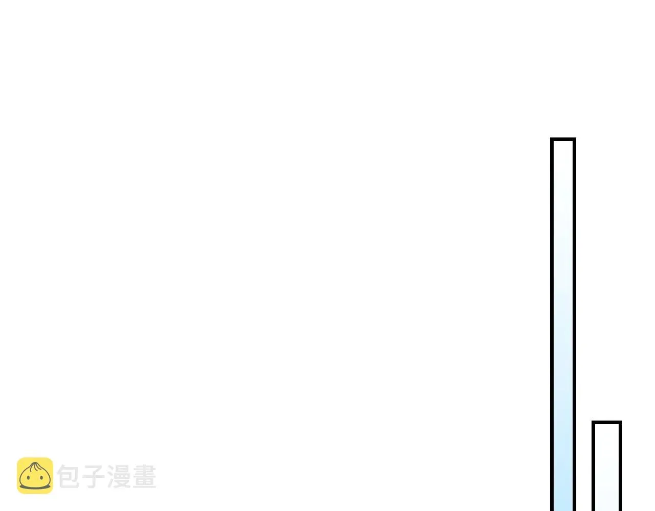 曾经有勇士 第65话试着去相信 第111页