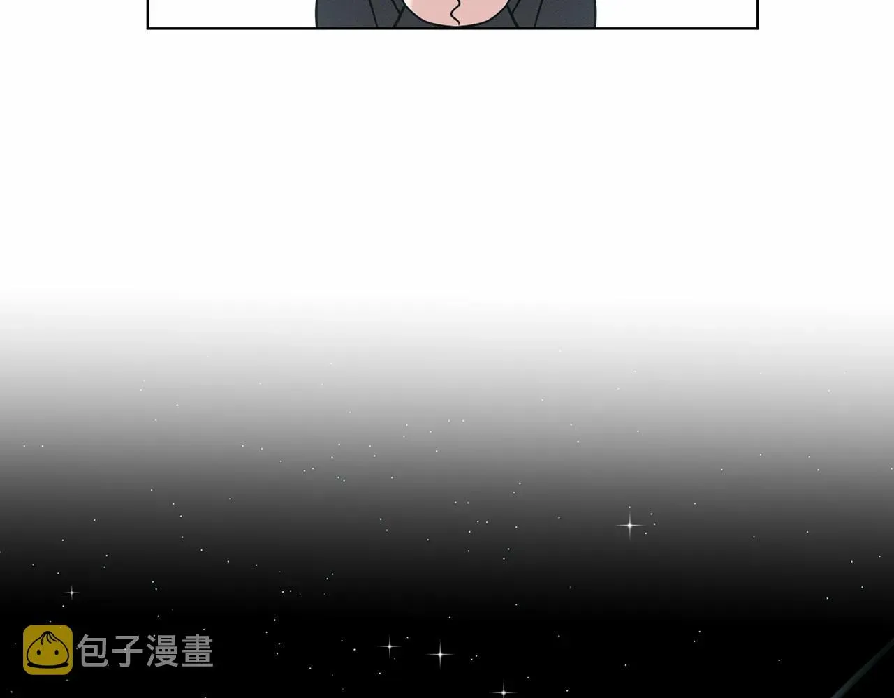 删除黑历史的方法 第65话 寻找答案 第116页