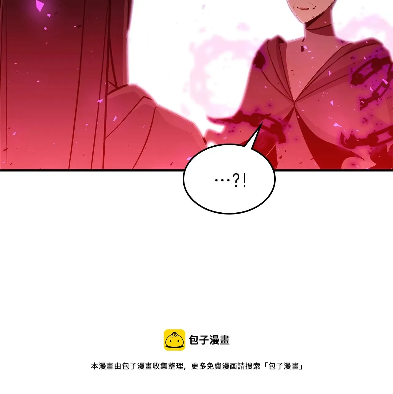 曾经有勇士 第43话 复活 第125页