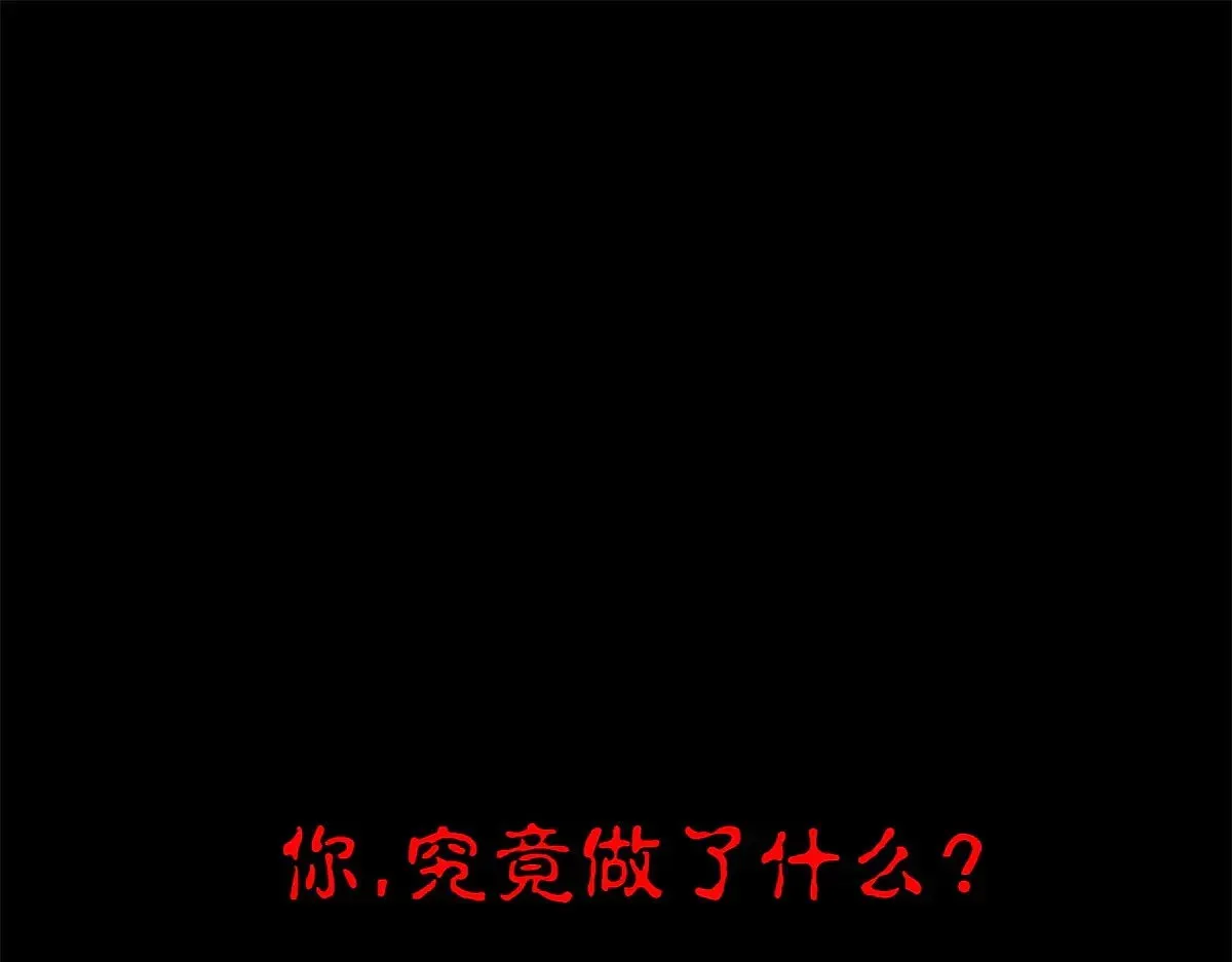 超神宠兽店 150 一拳开天 第126页