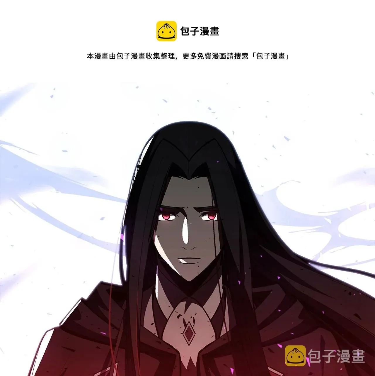 曾经有勇士 第43话 复活 第141页