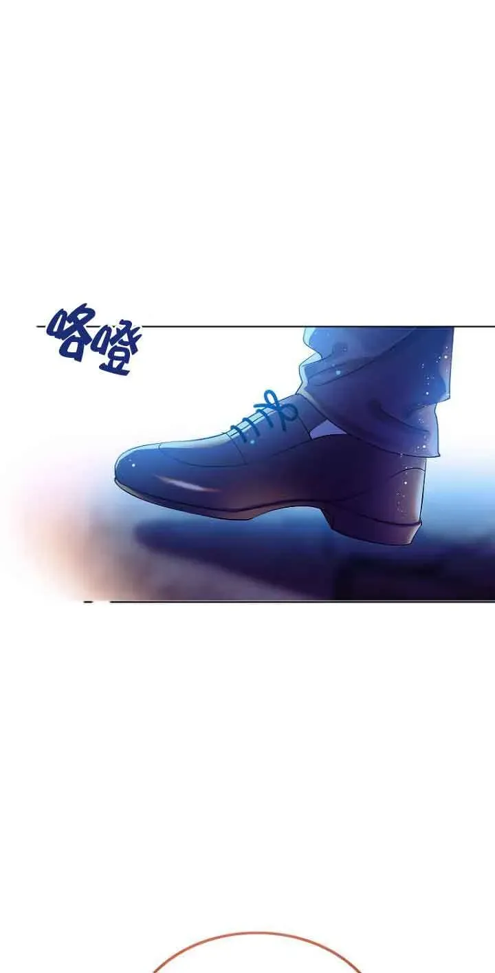 恶棍家族的继承人 第01话 第61页