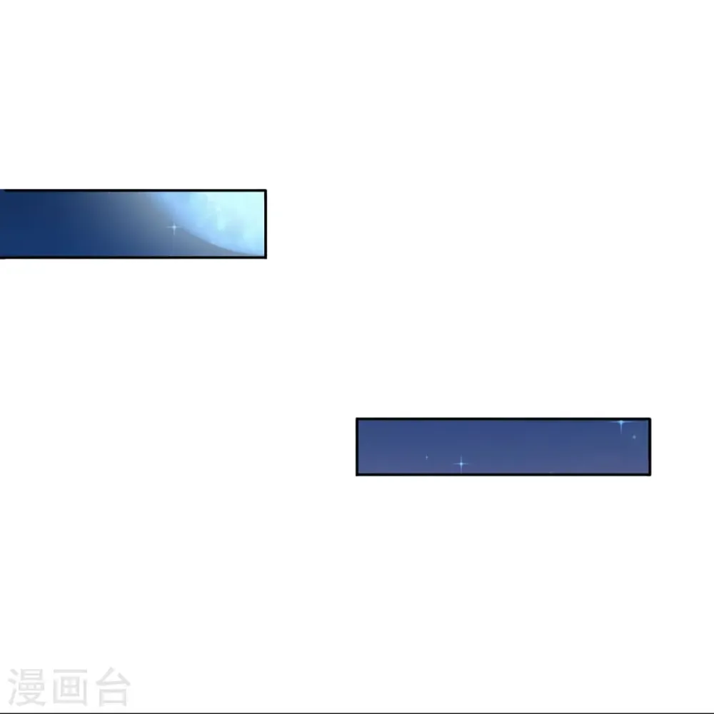 仙尊奶爸当赘婿 第291话 自负少爷，无情打脸 第8页