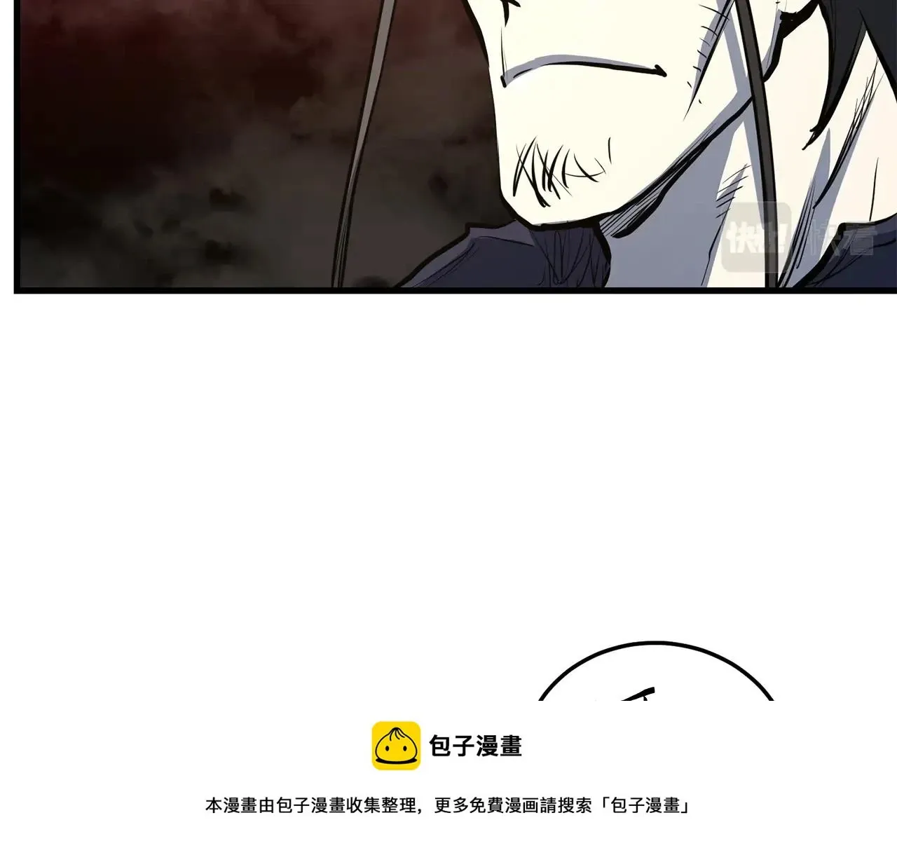 老朽无敌 第70话 大危将至 第150页