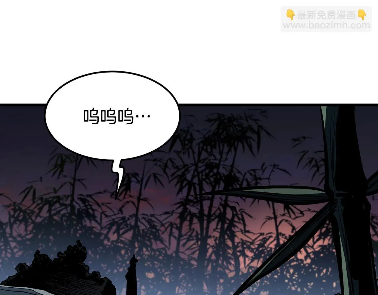 老朽无敌 第65话 天魔出生地 第169页