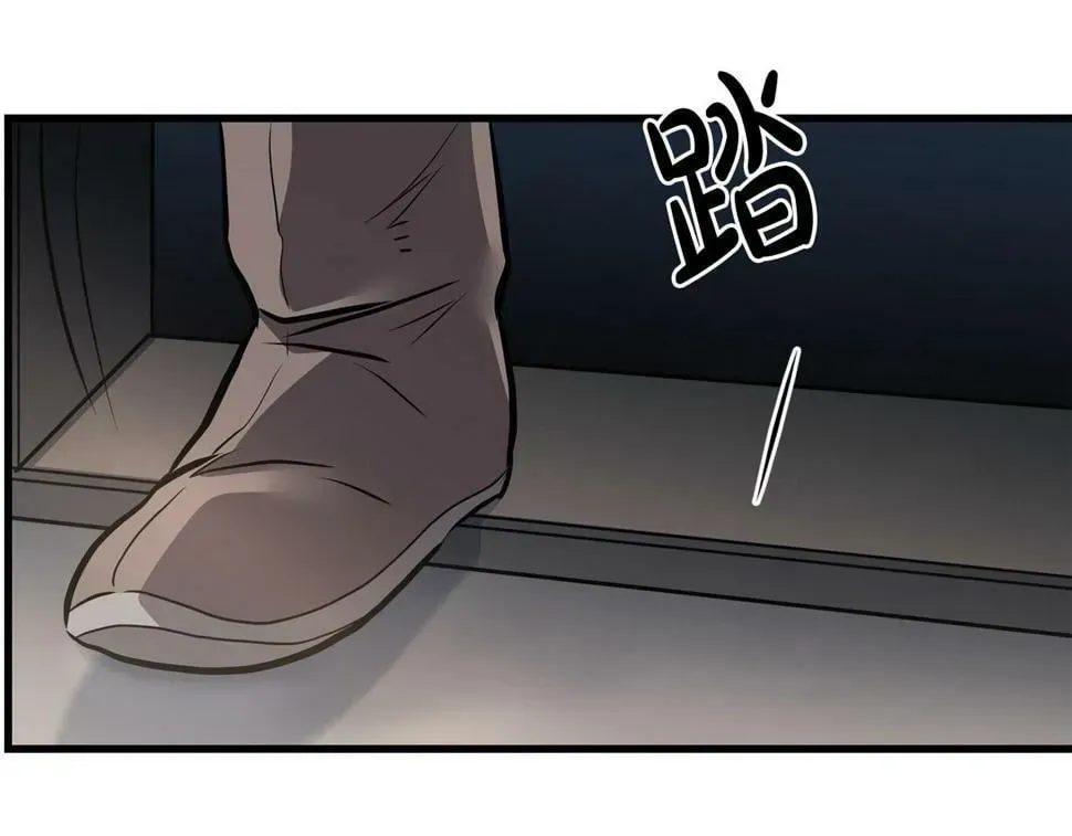 老朽无敌 第75话 解散百精会 第174页