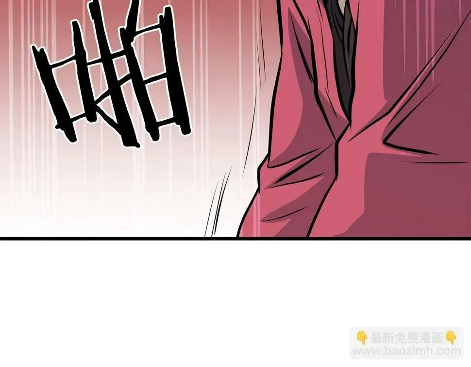 老朽无敌 第76话 新血魔 第39页